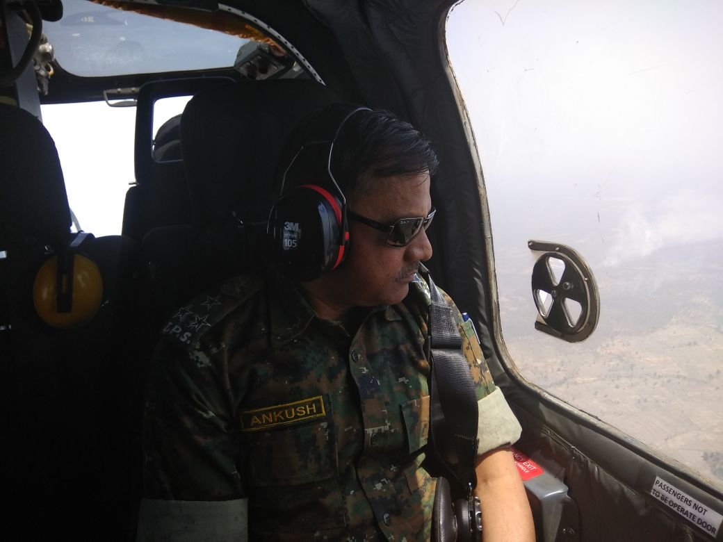 Aerial operational reconnaissance in Gadchiroli
